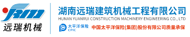 AG在线（中国）唯一官方网站
